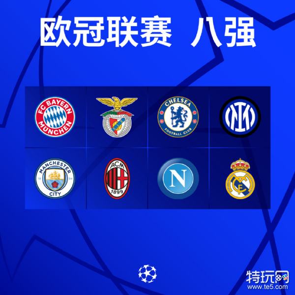 际赛场上更 际赛场上更